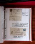 NANCY 1717-1989, Collection en 5 classeurs joliment