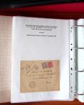 NANCY 1717-1989, Collection en 5 classeurs joliment