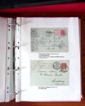 NANCY 1717-1989, Collection en 5 classeurs joliment