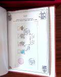NANCY 1717-1989, Collection en 5 classeurs joliment