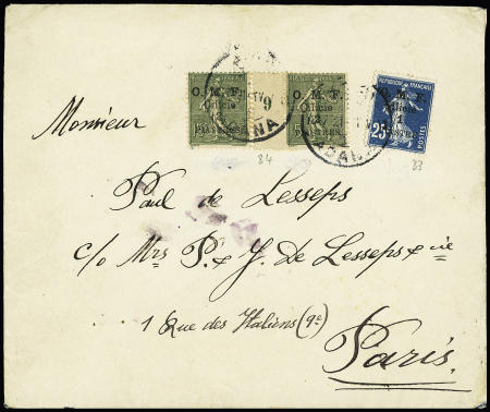 Cilicie n°84 paire millésime 9 (1 ex détaché) + n°83 OBL Adana (1921) sur lettre pour Paris. TB