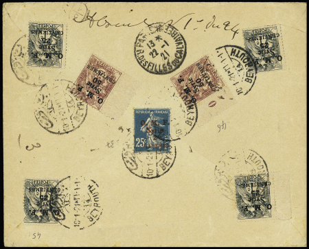 Syrie n°45, 4 pièces + 46, 2 pièces + 37, types Blanc et Semeuse OBL Beyrouth 14 (1921) sur lettre recommandée pour Paris. TB