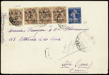 Syrie n°37 + 46, bande de 3 + 1 pièce, types Blanc et Semeuse OBL Beyrouth (1921) sur lettre recommandée de Beyrouth pour Lille. TB