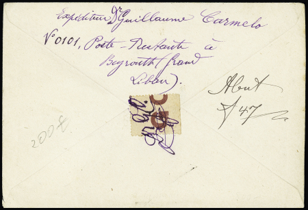 Syrie n°37 + 46, bande de 3 + 1 pièce, types Blanc et Semeuse OBL Beyrouth (1921) sur lettre recommandée de Beyrouth pour Lille. TB