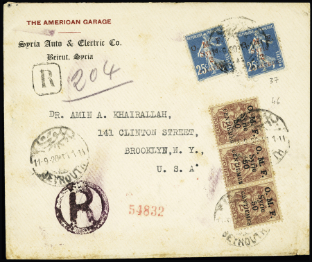 Syrie n°37, 2 pièces + n°46 en bande de 3, types Blanc et Semeuse OBL Beyrouth (1920) sur lettre recommandée pour New-York, bonne destination. TB