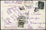 Syrie n°37 OBL CAD "tresor et postes 600" (1921) sur carte postale pour Bâle avec cachet rect violet "Détachement français Palestine - Syrie - magasin de la base de Beyrouth" et Suisse timbre-taxe n°45. RR
