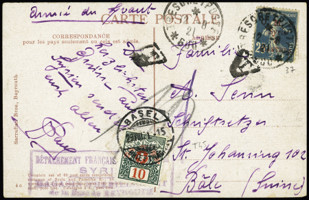 Syrie n°37 OBL CAD "tresor et postes 600" (1921) sur carte postale pour Bâle avec cachet rect violet "Détachement français Palestine - Syrie - magasin de la base de Beyrouth" et Suisse timbre-taxe n°45. RR