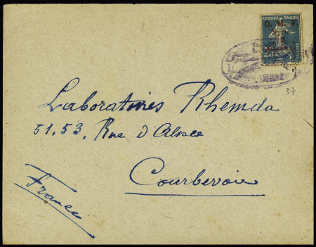 Syrie n°37 OBL cachet ovale de succursale de gare sur lettre pour Courbevoie. B/TB mais rare