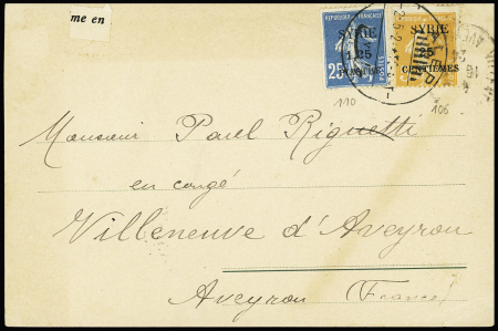 Syrie n°106 + 110 OBL grand CAD à pont "Alep" (1924) sur carte postale pour Villeneuve d'Aveyron. TB