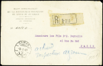 Syrie n°108, bande de 4 interpanneau + n°110 paire + paire interpanneau OBL CAD à pont de Damas au verso d'une lettre recommandée du 3ème échelon pour Paris. TB