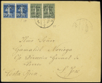 Grand Liban n°25 + 27 en paire OBL grand CAD à pont "Tyr" (1924) sur lettre pour San Jose (Costa Rica) avec CAD d'arrivée. Très bonne destination. TB