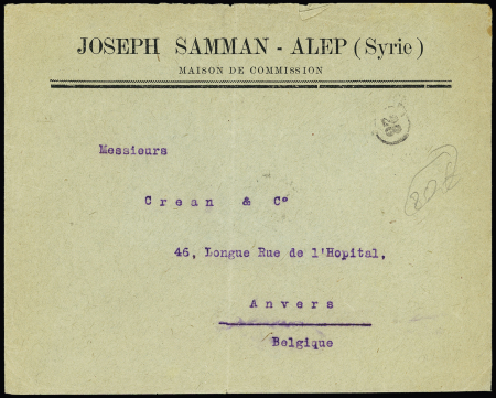 Syrie n°108, paire + 1 exemplaire + n°31 OBL grand CAD à pont "Alep" (1924) au verso d'une lettre pour Anvers (Belgique). TB