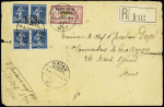 Grand Liban n°27, 2 paires + n°36, semeuse + Merson OBL grand CAD à pont "Rayak" (1924) sur lettre du 2ème échelon recommandée pour Saint Denis. TB