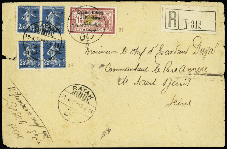 Grand Liban n°27, 2 paires + n°36, semeuse + Merson OBL grand CAD à pont "Rayak" (1924) sur lettre du 2ème échelon recommandée pour Saint Denis. TB
