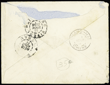 N°140 OBL Nevers Nièvre" (1911) pour Vinh Annam (1911) avec mention manuscrite à l'encre rouge "Voie transsibérienne". TB
