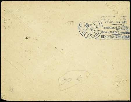 N°140 OBL Joinville le Pont Seine (1921) sur lettre avec en-tête et cachet violet avec déesse assise "Ecole normale de gymnastique et d'escrime le commandant" (le fameux Bataillon de Joinville) pour Madagascar. TB