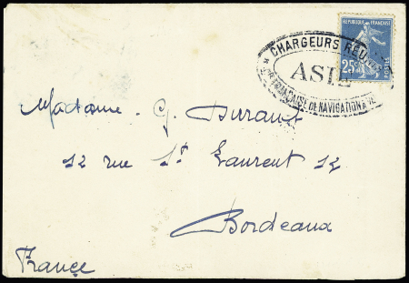 N°140 OBL cachet ovale noir "Chargeurs réunis Asie Cie française de navigation à vapeur" sur lettre (1925). TB