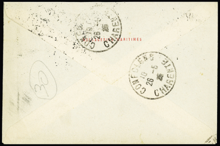 N°140 OBL CAD italien d'entrée maritime "Napoli porto estero" (1925) répété à côté + cachet rect noir "Piroscafi esteri" sur lettre. TB