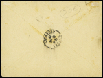 Lettre non affranchie de Vitry le François avec n°140, 2 pièces surchargées "T" utilisées comme timbre-taxe OBL Rethel Ardennes (1922), peu courant et TB