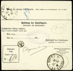 Mandat de poste international du territoire de la Sarre pour Paris AFF Sarre n°97 OBL Saarbrucken 3 (1925) + France n°140 OBL Paris 91 utilisé comme taxe de factage à 25c. TB