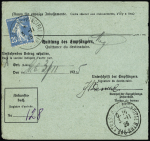 Mandat de poste du territoire de la Sarre AFF Sarre n°96, 2 pièces, avec au verso France n°140 OBL Strasbourg Principal (1925 - taxe de factage). TB