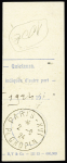 Talon de mandat de poste international avec Suisse n°124 OBL CAD "Lausanne mandats" (1924) + France n°140 OBL Paris (taxe de factage à 25c). Rare et TB
