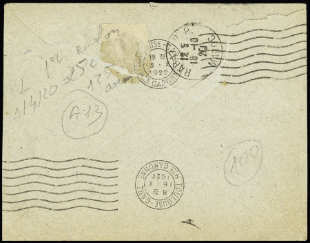 N°140, bande de 6, OBL "Paris XVIII R. de Clignancourt" (1920) sur lettre par avion pour Rabat avec mention manuscrite "Poste aérienne Toulouse-Rabat" (tarif du 1.4.20 durée 14 mois). TB
