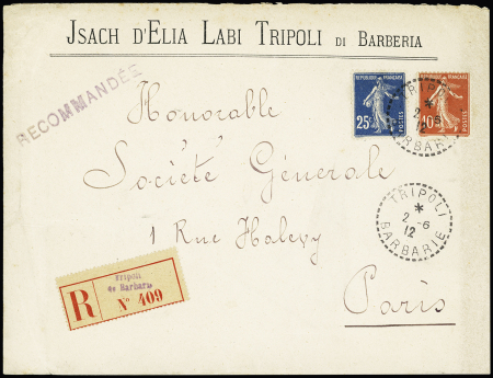 N°138 + 140 OBL CAD tireté "Tripoli Barbarie" (1912) sur lettre recommandée pour Paris. TB