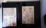 1830-1940, Many hundred of covers in ten albums and