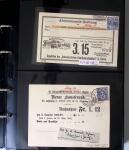1830-1940, Many hundred of covers in ten albums and