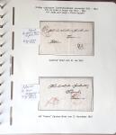 1746-1880, Fascinating pre-stamp-period selection in