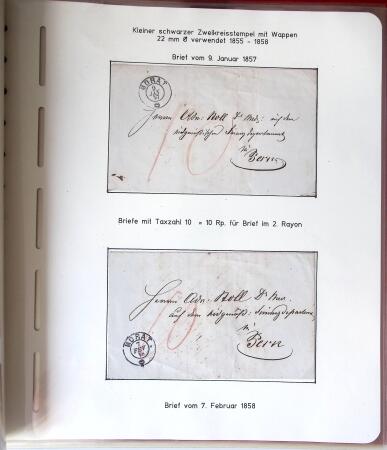 1746-1880, Fascinating pre-stamp-period selection in