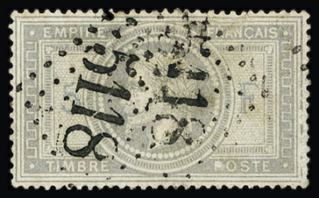 YOKOHAMA N°33 obl. GC 5118, réparé