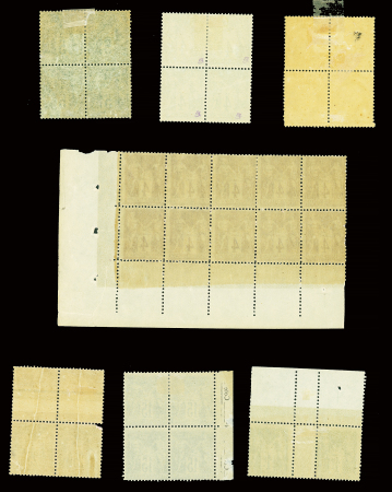 1868-1876, Lot de classiques neufs : n°28B 10c bistre