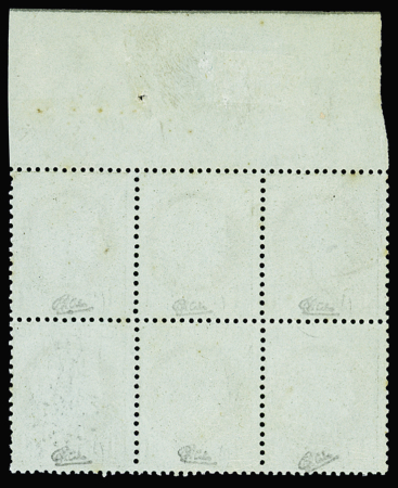 N°50 1c vert-olive en bloc de 6, bdf, neuf ** (*
