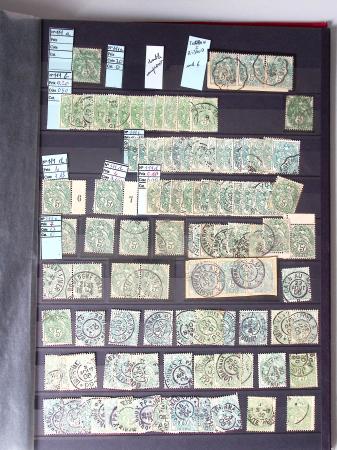 1849-1900 Album de 64 pages, période classique en