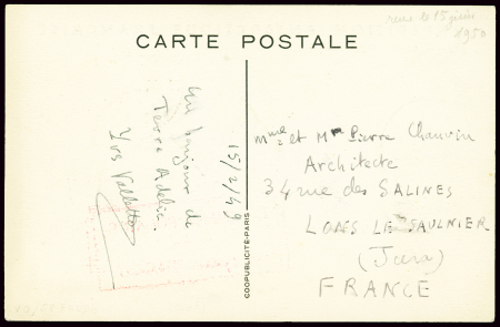 Madagascar n° 305 + 309 avec double CAD "Terre Adé