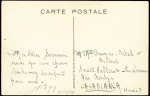 Madagascar n°306 + 313 OBL CAD erroné "Terre Adéli
