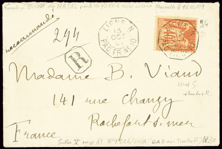 N°94 40c orange, OBL CAD octogonal à cercle intéri