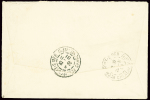 N°94 40c orange, OBL CAD octogonal à cercle intéri
