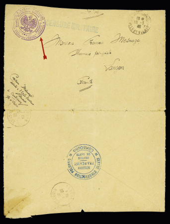 Lettre en franchise de Combourg Ille et Vilaine (1