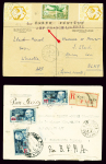 AEF n°142, 2 pièces, + PA3 OBL Libreville (12 sept