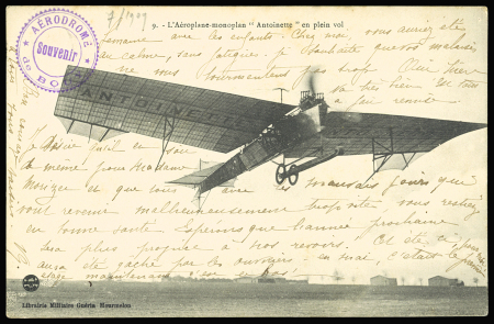 N°138 OBL Juvigny Marne (1909) sur carte postale "