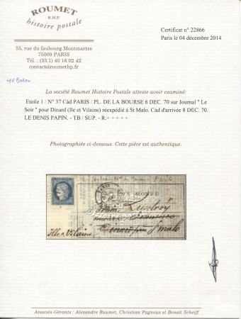 LE DENIS PAPIN n°37 OBL étoile 1 + CAD "Paris PL de