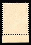 N°91 25c noir sur rouge, centrage parfait, petit bdf,