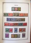 1885-1996, Solide collection de neufs, apparemment