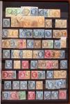 1862-1876, PETITS CHIFFRES des GROS CHIFFRES, Rare