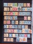 1862-1876, PETITS CHIFFRES des GROS CHIFFRES, Rare