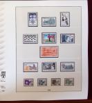 1960-2008, Collection de France neuve bien avancée en