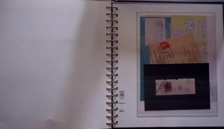 1733-1945 JURA, Collection spécialisée en trois albums